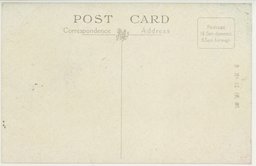 裏面_大連ノ基督教青年会ト五品取引所