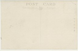 裏面_大連の中心大広場大和ホテル玄関より朝鮮銀行を望む