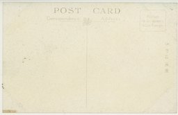 裏面_大連の商店街浪速町通り夕景の壮観