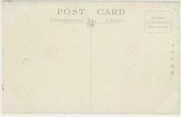 裏面_大連ノ山県通り