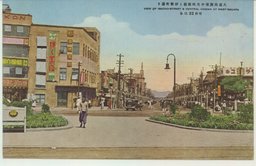 大連西広場中央映画館と伊勢町通り