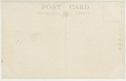 裏面_大連の名所連鎖街の常盤座(連鎖街の夜景)