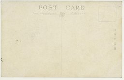 裏面_大連浪速町通り