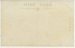 裏面_大連西崗子の正崗街