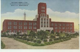 宏壮なる大建築物の大連地方法院