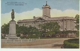 大連の中心大広場市役所の偉観