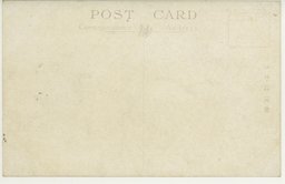 裏面_大連の中心大広場市役所の偉観