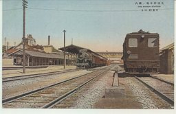 大連停車場ノ構内