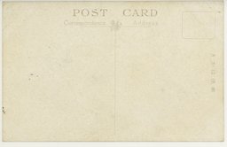 裏面_大連大埠頭旅客待合所ノ内部