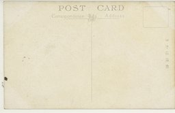 裏面_大連の大埠頭