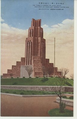 大判 東部 西比利亜大全図 大正7年1918年 79*109cm 満洲 支那