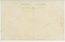 裏面_ジヤンク船貿易港大連北海岸の盛観