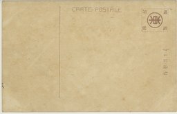 裏面_大連埠頭全景