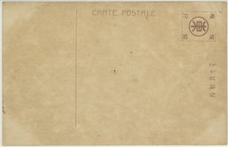 裏面_大連埠頭ノ全景