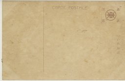 裏面_大連信濃町通リ