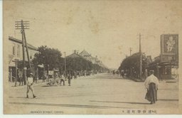 大連伊勢町通リ