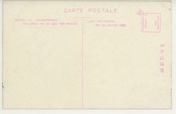 裏面_完備セル大連駅ノ構内