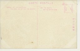 裏面_満蒙資源ノ研究ニ当ル大連中央試験所。