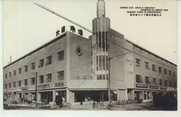 文化施設完備セル大連市場