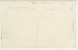 裏面_文化施設完備セル大連市場