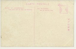 裏面_雑踏を極むる大連常盤橋交叉点