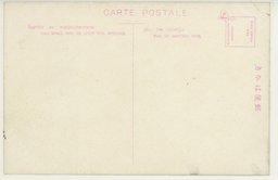 裏面_銀行会社軒並ぶ大連大山通り