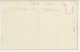 裏面_日本橋前に美彩を飾る大建築物の大連中央郵便局。