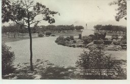 大連ノ名勝星ヶ浦公園．遥ニ望ムハ故後藤伯ノ銅像。