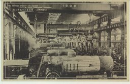 (大連沙河口)　南満最大の汽車工場