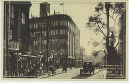 (大連)　商況最も盛んなる浪速町の午後