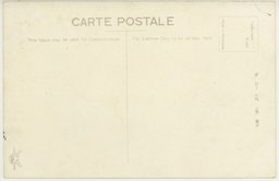 裏面_(大連)　商況最も盛んなる浪速町の午後