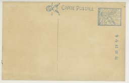 裏面_山県通大連税関