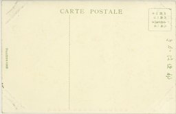 裏面_株式会社川崎造船所大連出張所船渠