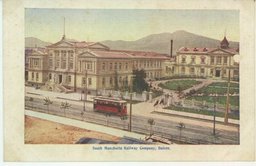 South Manchuria Railway Company, Dairen.