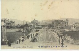 大連日本橋の正面(最近撮影)