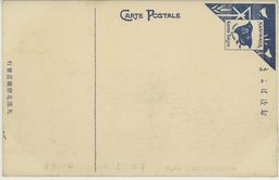 裏面_大連日本橋の正面(最近撮影)