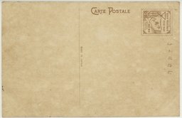 裏面_大連大山通