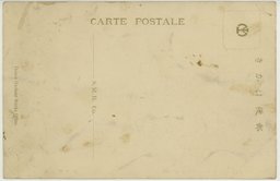 裏面_大埠頭俯観図