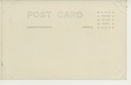 裏面_港（不明）