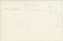 裏面_繋留される定期船