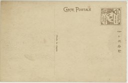 裏面_大連春日町日蓮宗大連寺庫裏