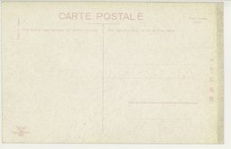 裏面_(大連)　典型的建築、中央試験所(満鉄経営)