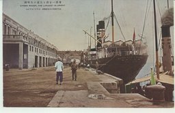 東洋一を誇る大連の大埠頭