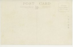 裏面_完備せる大連の大連醫院