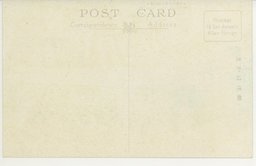 裏面_大連の商店街浪速町通り