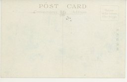 裏面_大連常盤橋の美觀西通りを望む