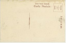 裏面_大連星ヶ浦ノ海水浴塲