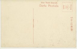 裏面_大連ノ山縣通り