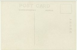 裏面_(カメラの大連)大連常盤町連鎖商店街と三越百貨店の美觀