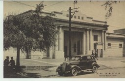 国立博物館(奉天)